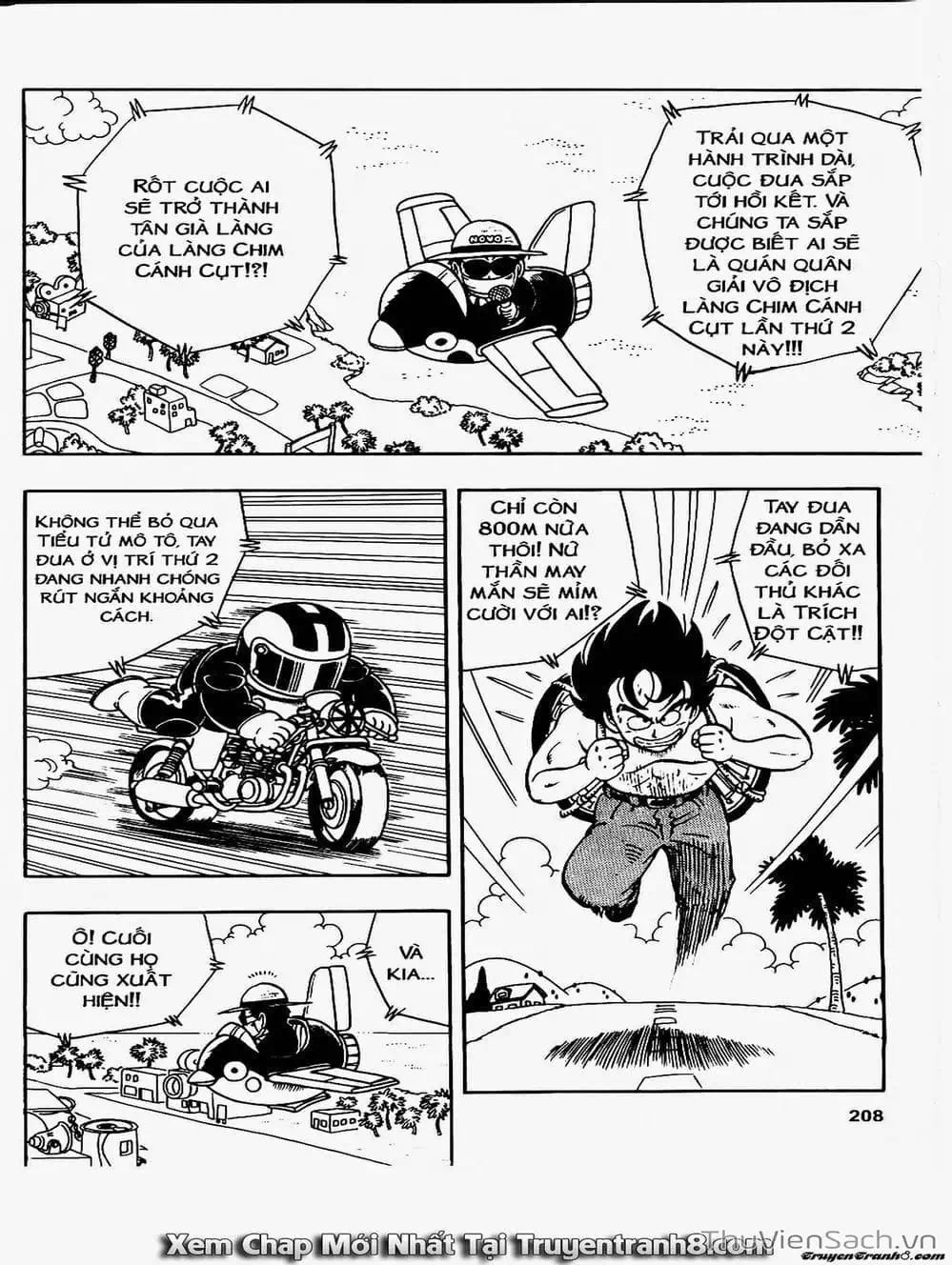 Truyện Tranh Tiến Sĩ Slump - Dr. Slump trang 4