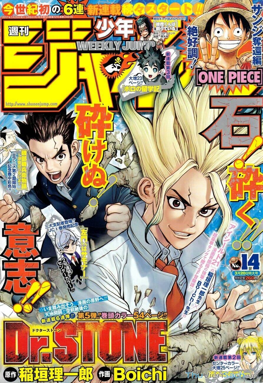 Truyện Tranh Dr. Stone - Hồi Sinh Thế Giới trang 0
