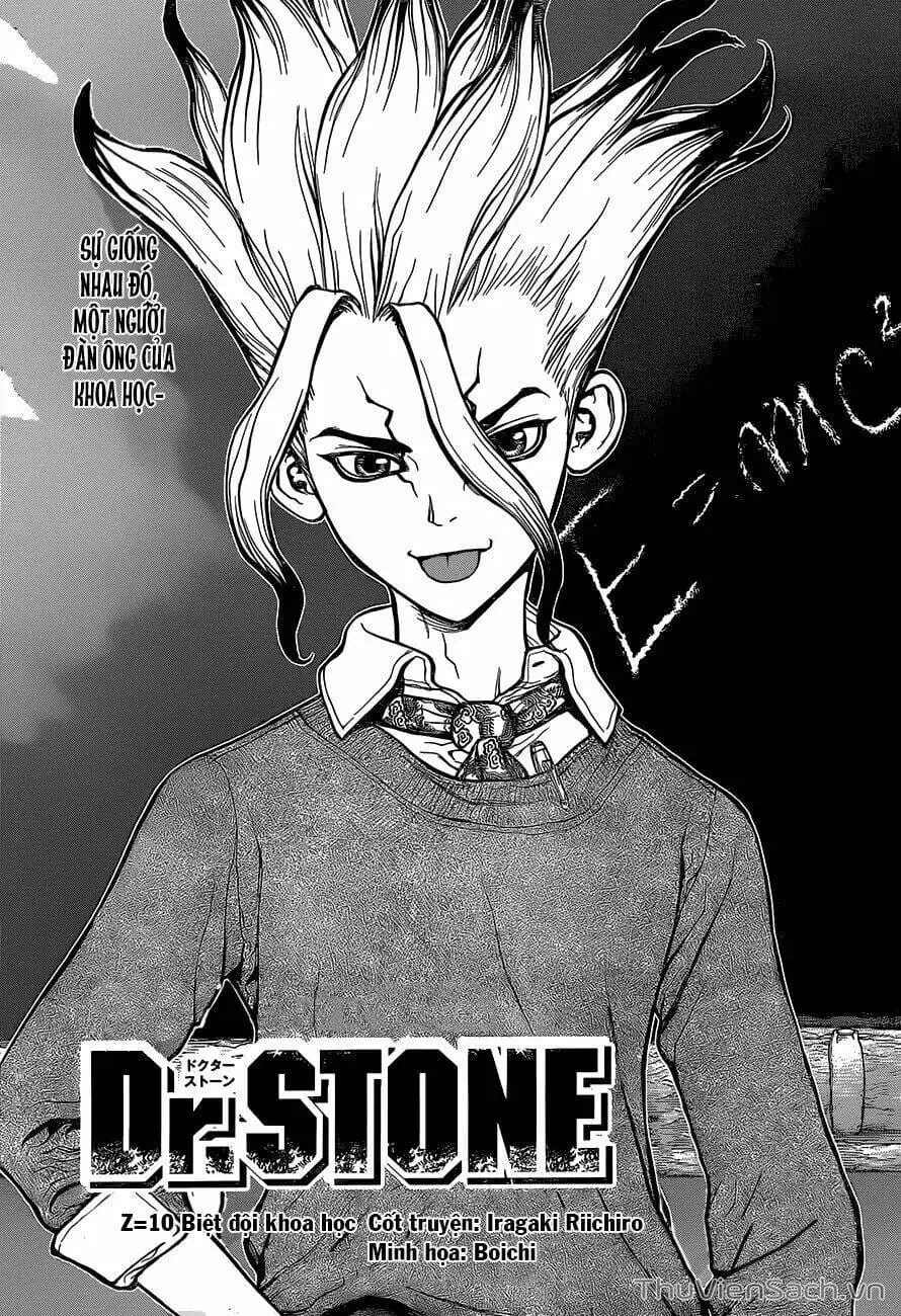 Truyện Tranh Dr. Stone - Hồi Sinh Thế Giới trang 3