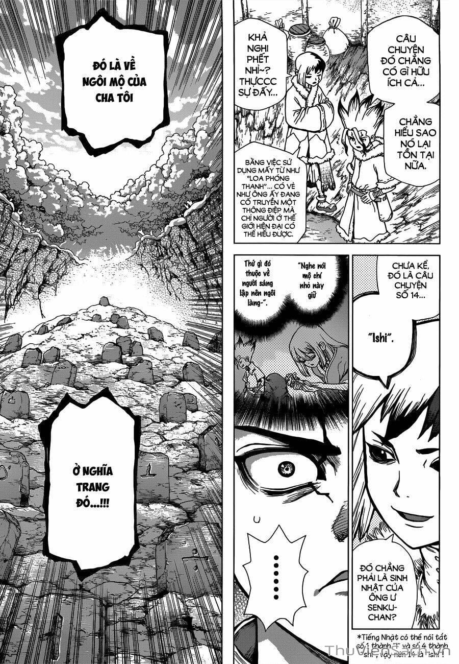 Truyện Tranh Dr. Stone - Hồi Sinh Thế Giới trang 3