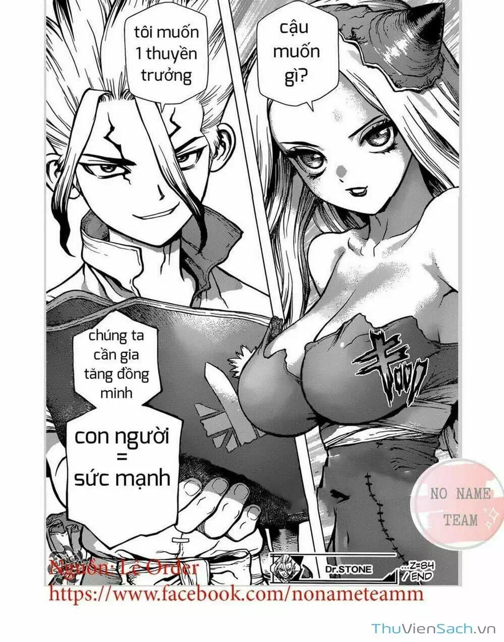 Truyện Tranh Dr. Stone - Hồi Sinh Thế Giới trang 3