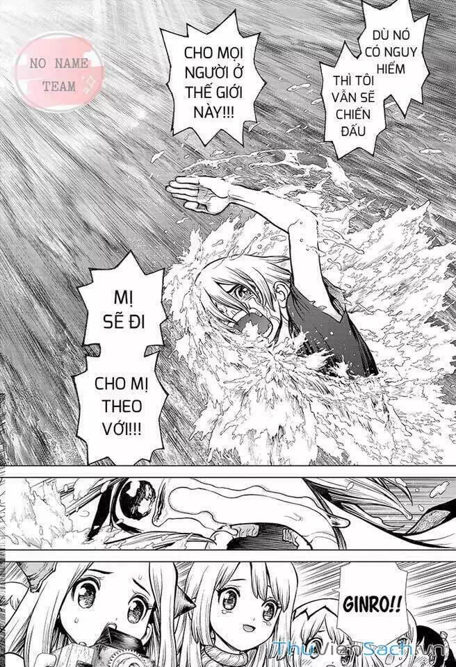 Truyện Tranh Dr. Stone - Hồi Sinh Thế Giới trang 3