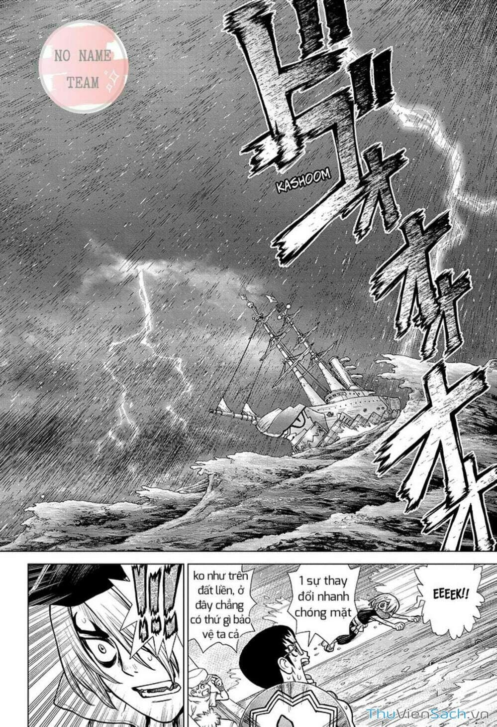 Truyện Tranh Dr. Stone - Hồi Sinh Thế Giới trang 3