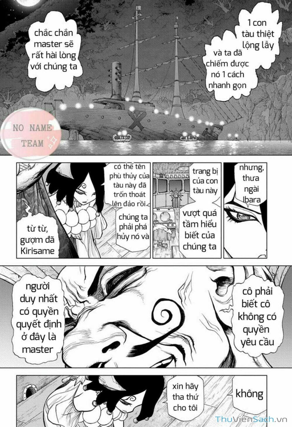 Truyện Tranh Dr. Stone - Hồi Sinh Thế Giới trang 3