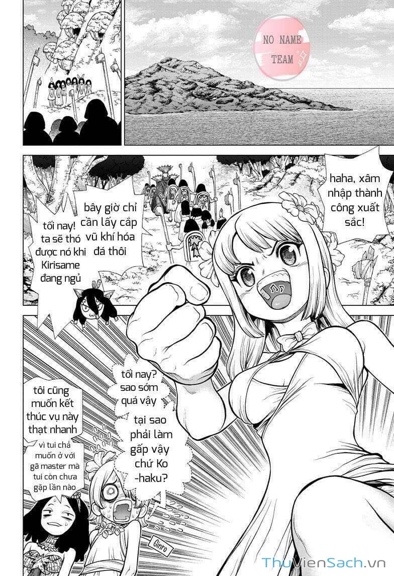 Truyện Tranh Dr. Stone - Hồi Sinh Thế Giới trang 3