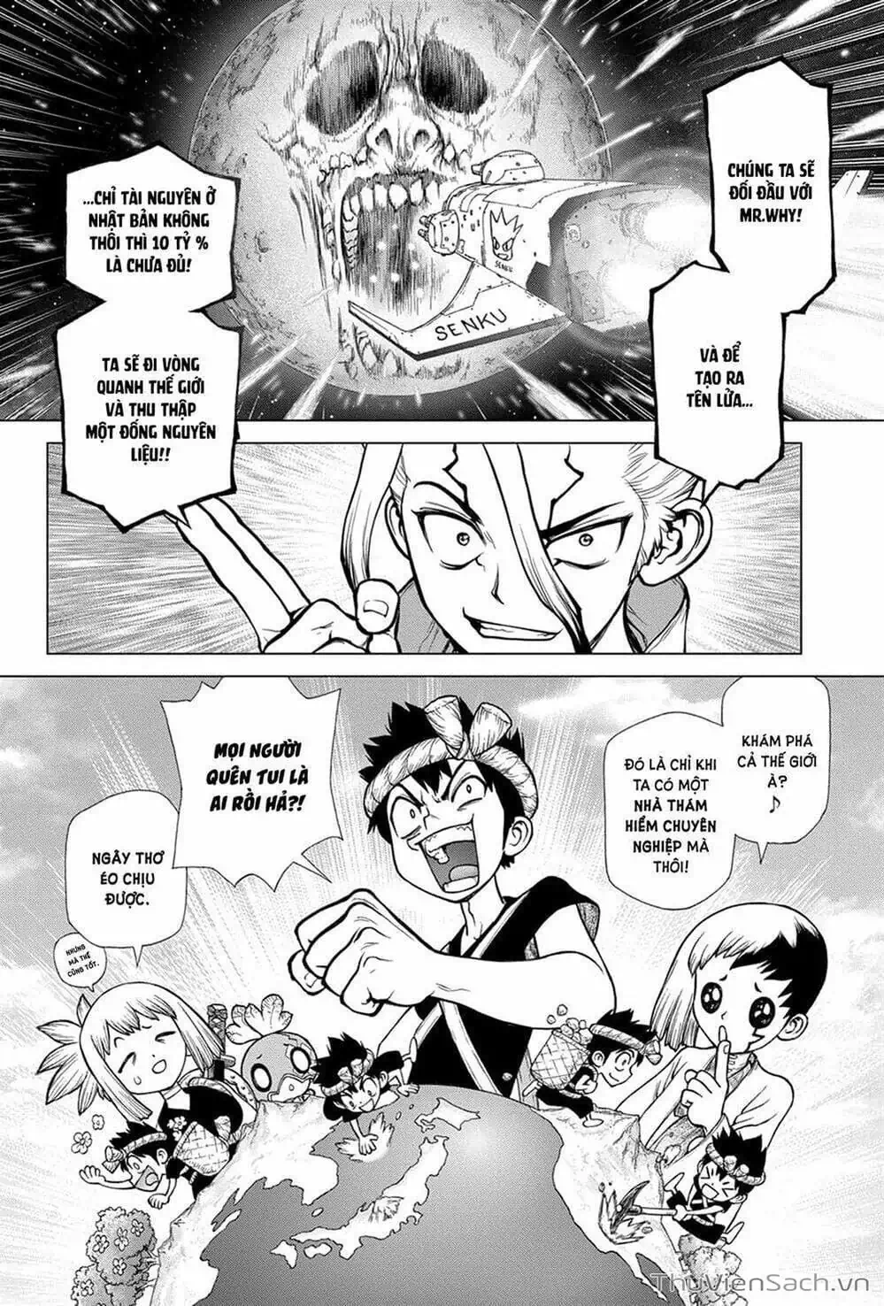Truyện Tranh Dr. Stone - Hồi Sinh Thế Giới trang 3