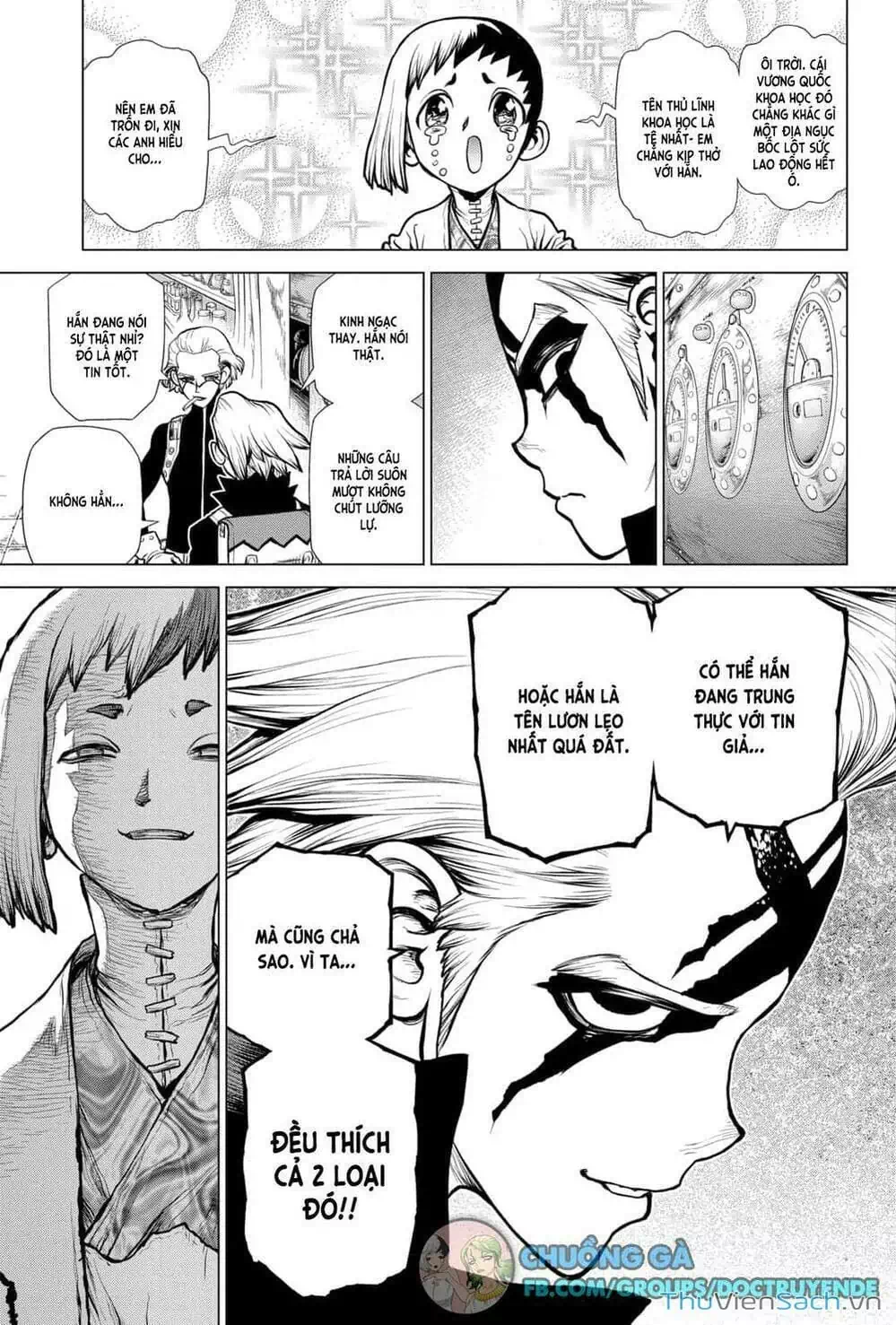 Truyện Tranh Dr. Stone - Hồi Sinh Thế Giới trang 3
