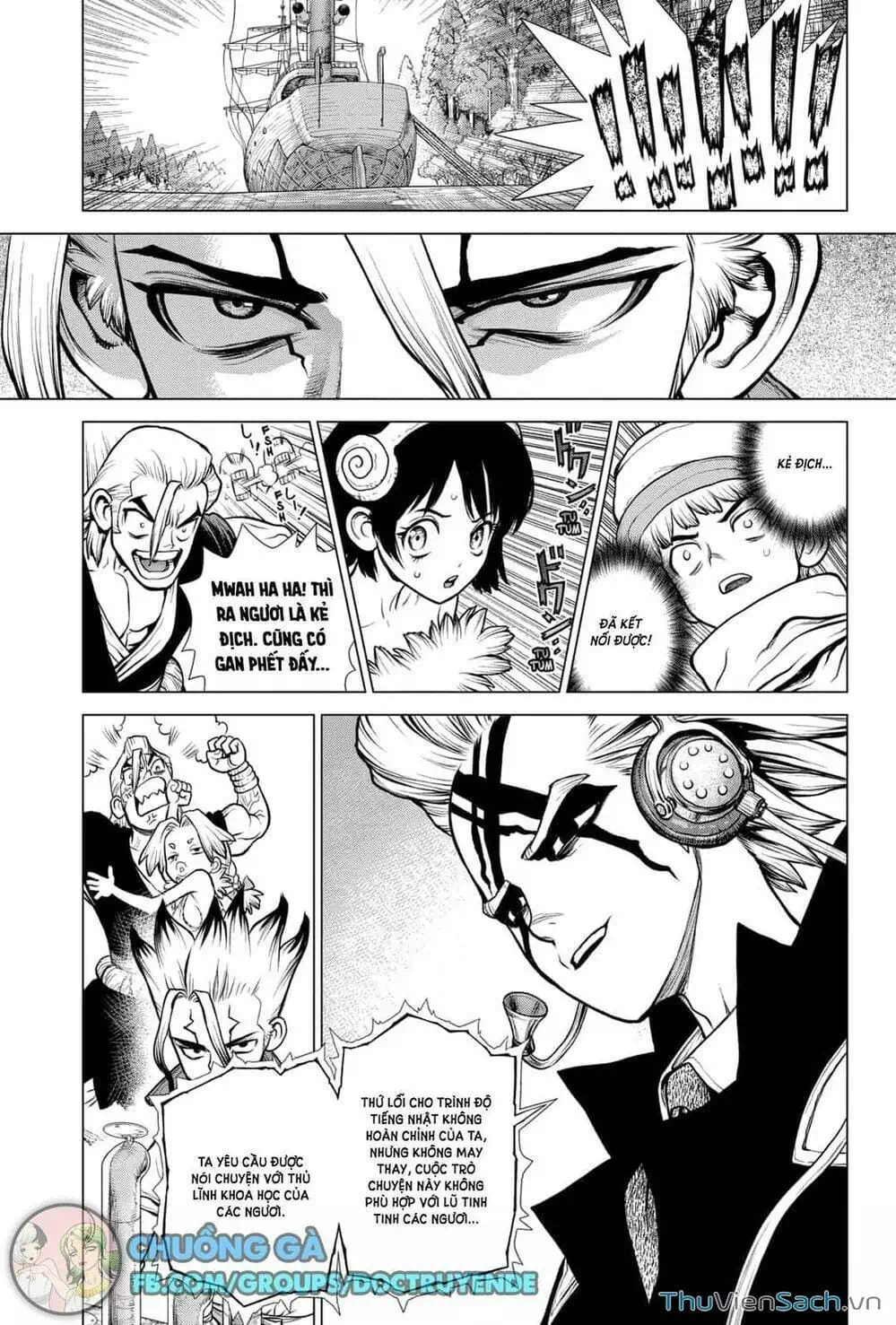 Truyện Tranh Dr. Stone - Hồi Sinh Thế Giới trang 3