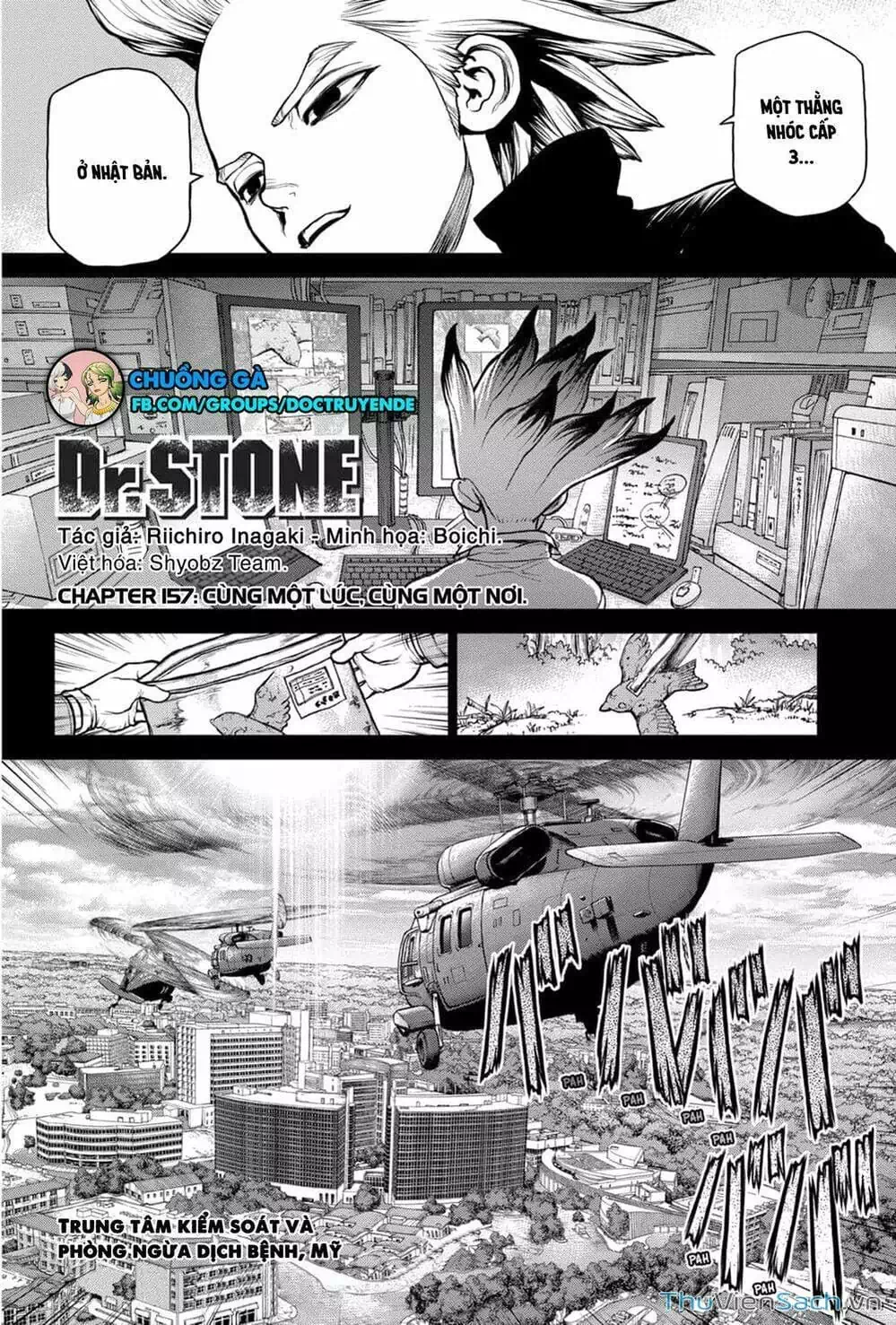 Truyện Tranh Dr. Stone - Hồi Sinh Thế Giới trang 3