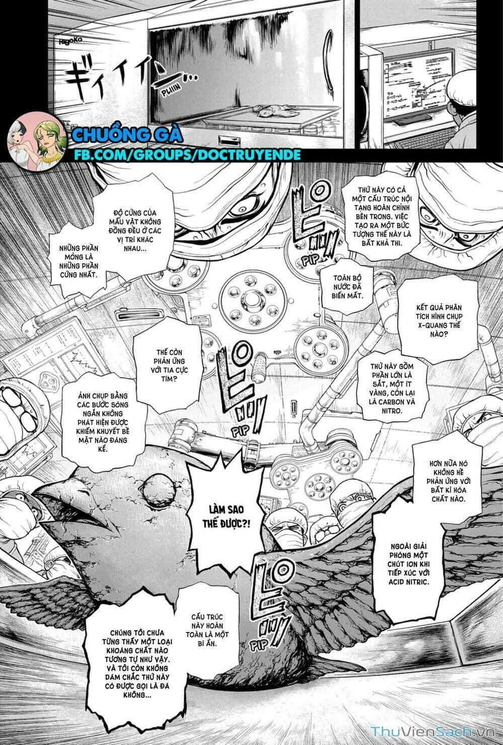 Truyện Tranh Dr. Stone - Hồi Sinh Thế Giới trang 3