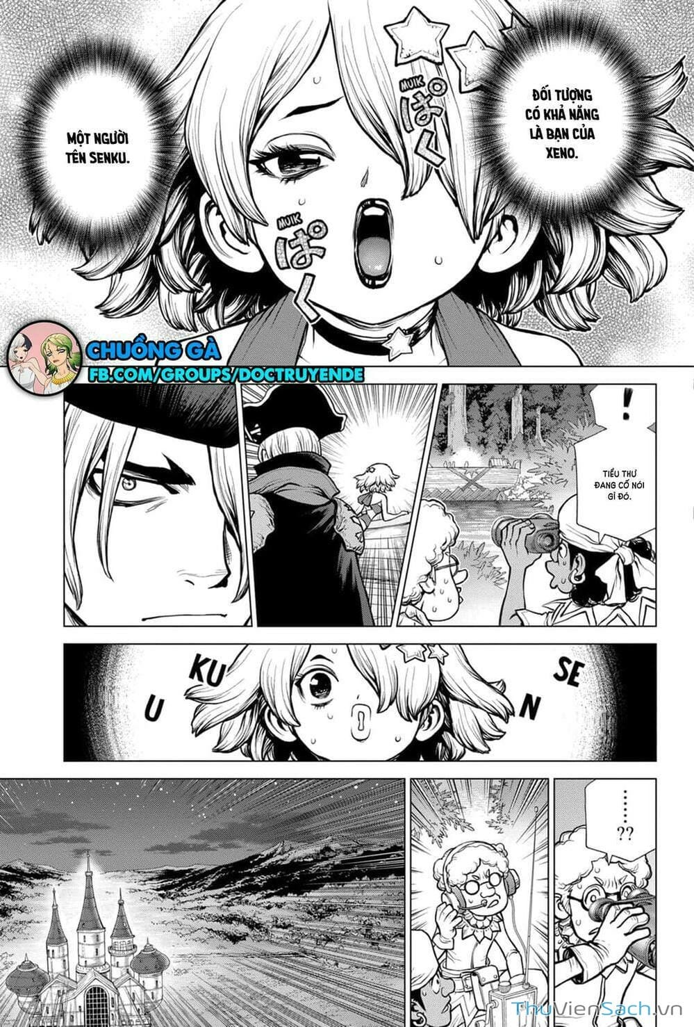 Truyện Tranh Dr. Stone - Hồi Sinh Thế Giới trang 3