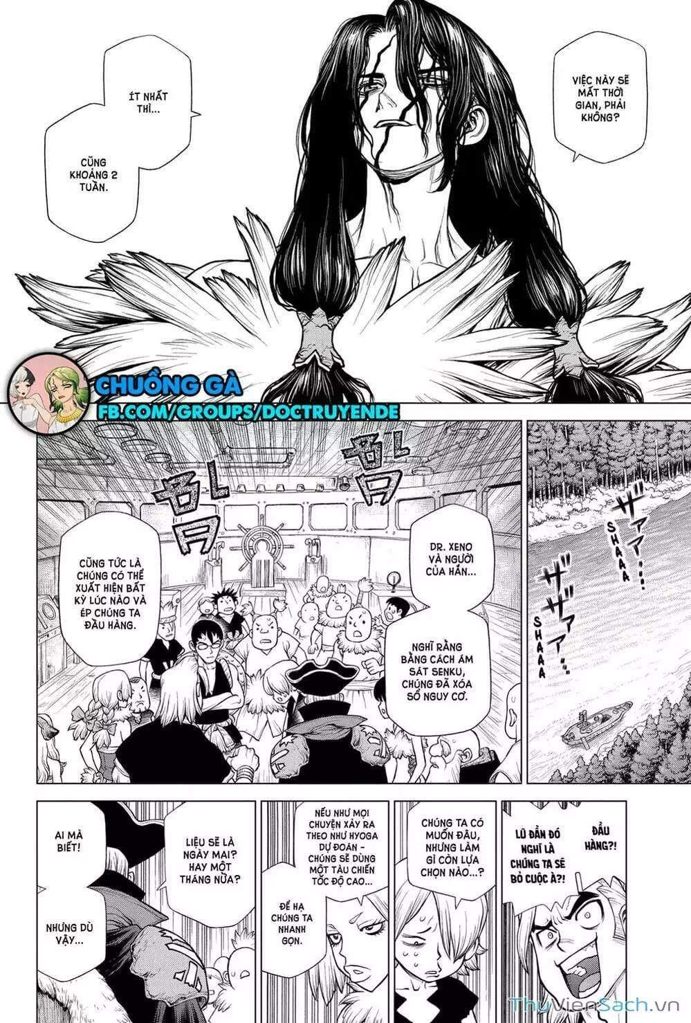Truyện Tranh Dr. Stone - Hồi Sinh Thế Giới trang 3