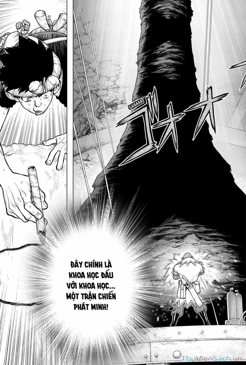 Truyện Tranh Dr. Stone - Hồi Sinh Thế Giới trang 3