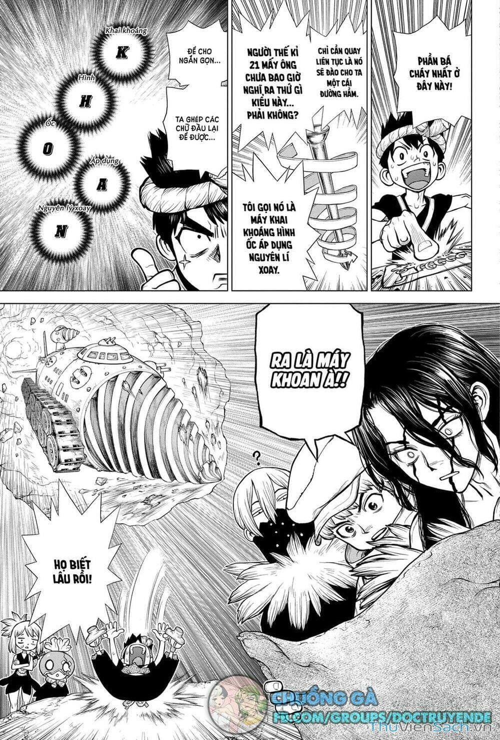 Truyện Tranh Dr. Stone - Hồi Sinh Thế Giới trang 3