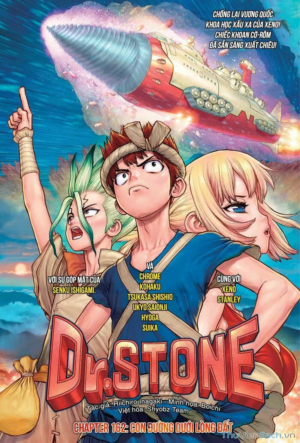 Truyện Tranh Dr. Stone - Hồi Sinh Thế Giới trang 3