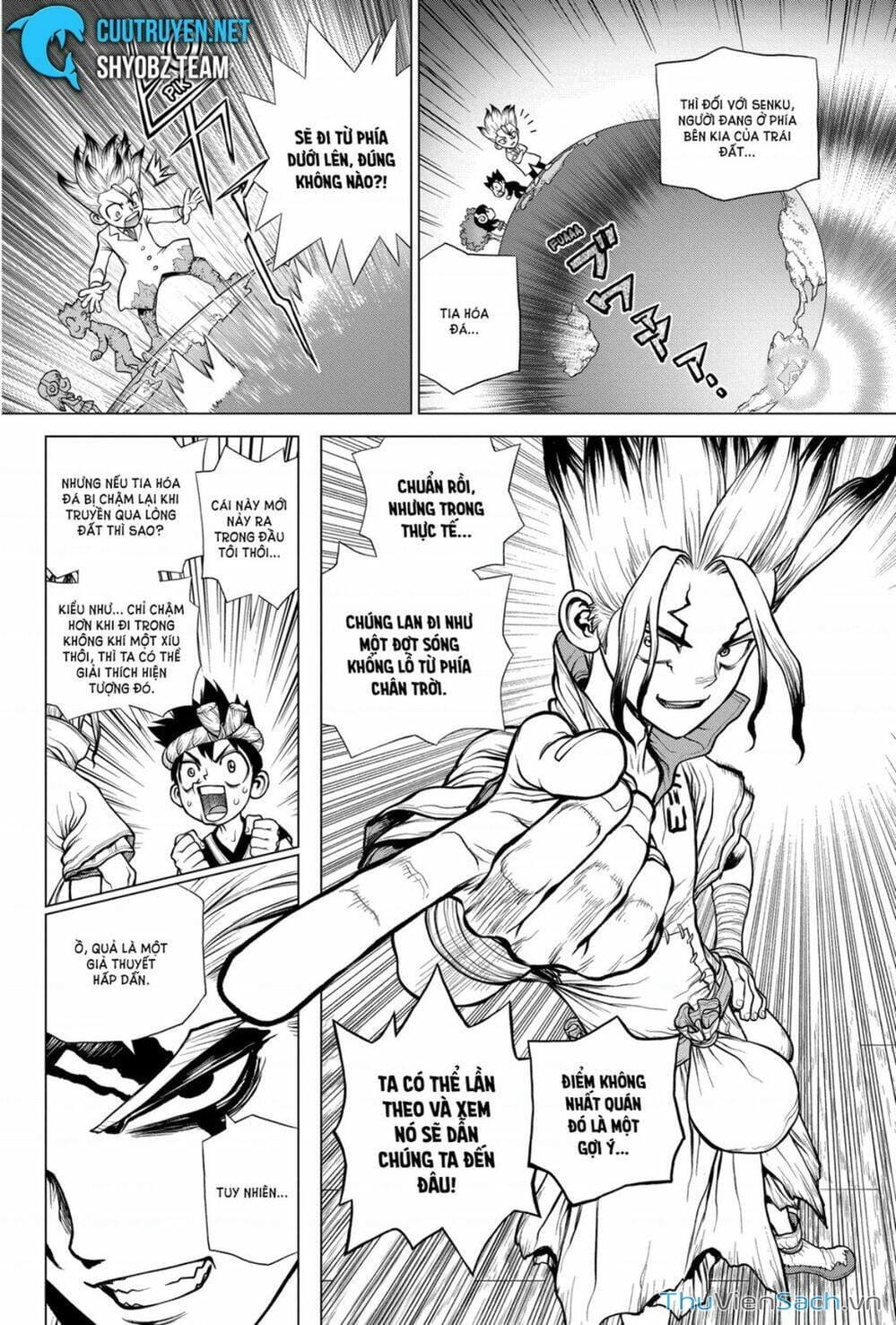 Truyện Tranh Dr. Stone - Hồi Sinh Thế Giới trang 3