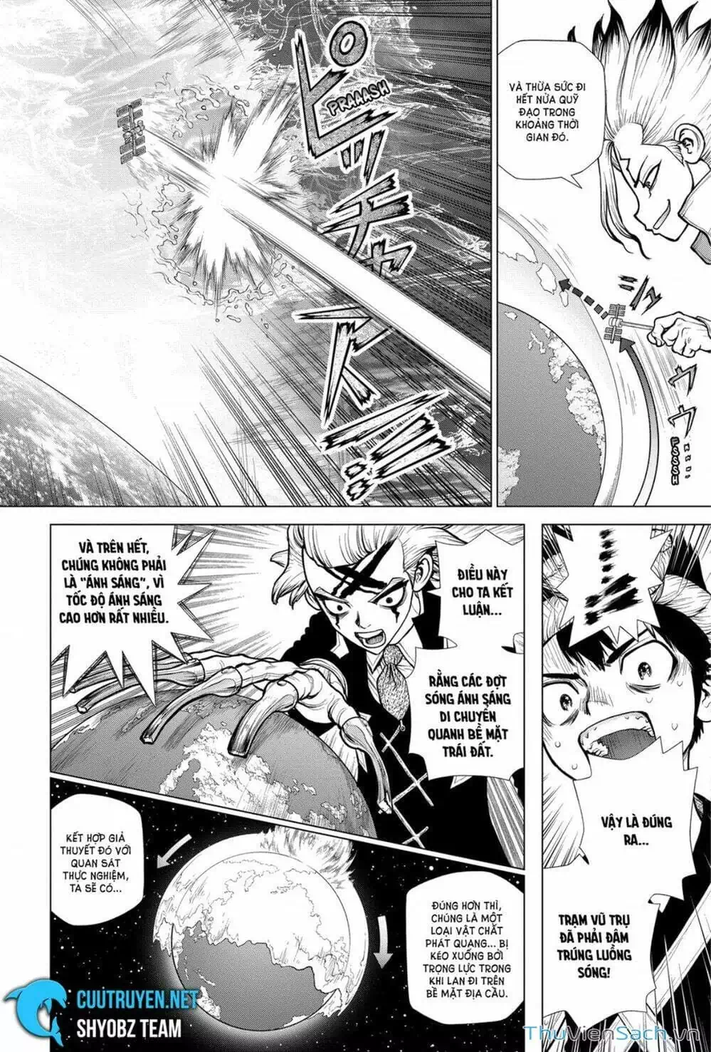 Truyện Tranh Dr. Stone - Hồi Sinh Thế Giới trang 3