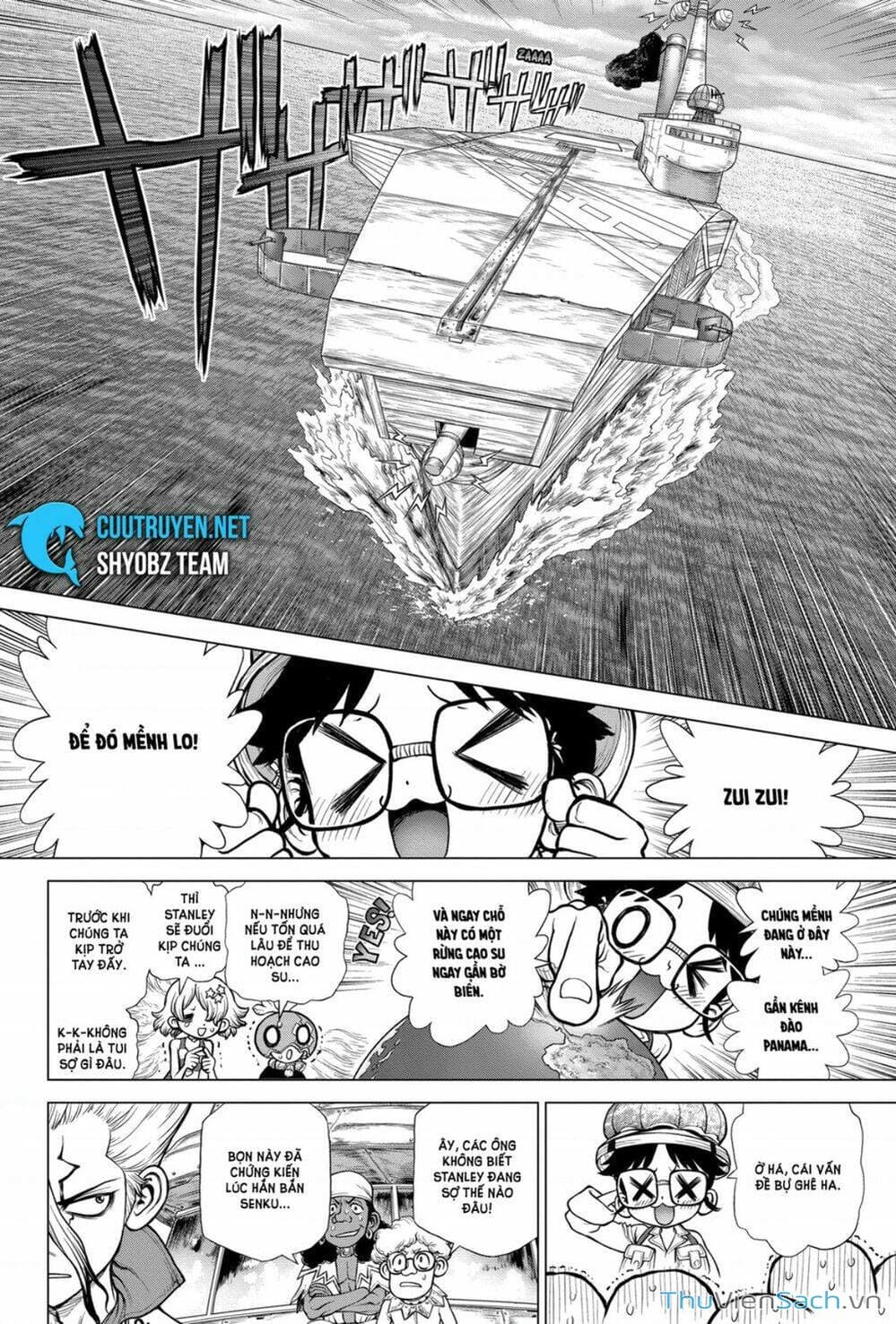 Truyện Tranh Dr. Stone - Hồi Sinh Thế Giới trang 3