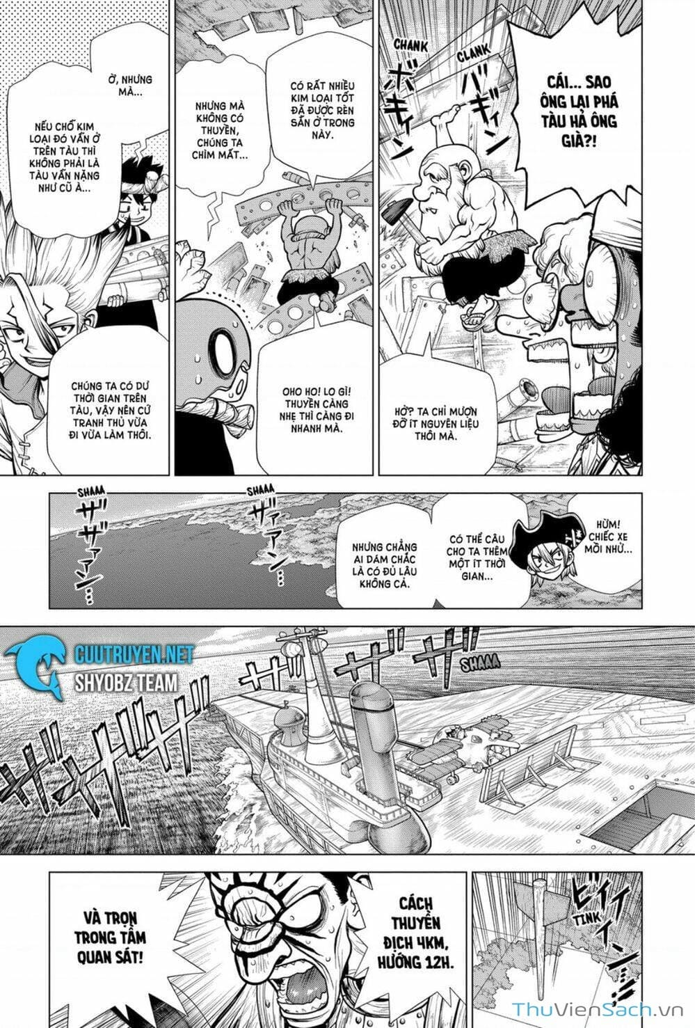 Truyện Tranh Dr. Stone - Hồi Sinh Thế Giới trang 3244