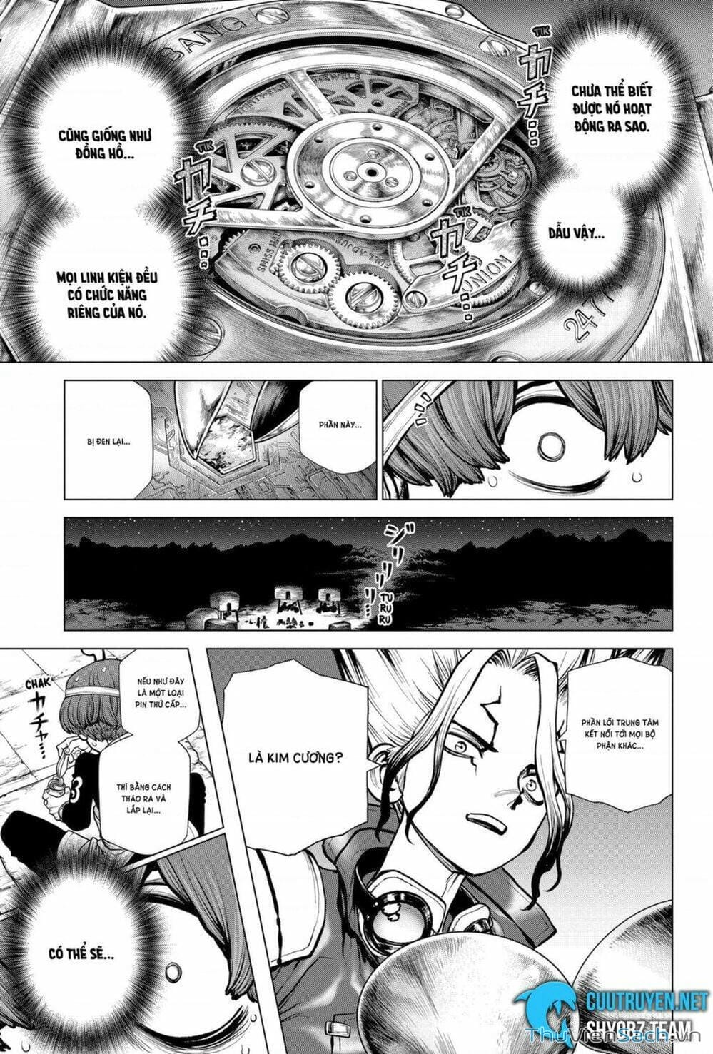Truyện Tranh Dr. Stone - Hồi Sinh Thế Giới trang 3