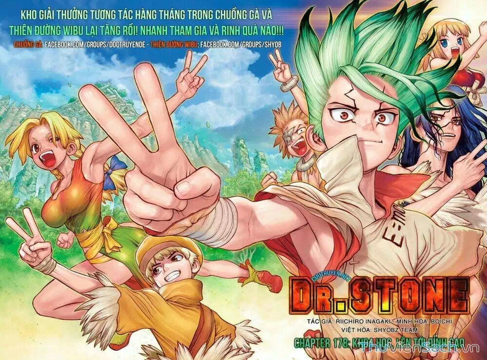 Truyện Tranh Dr. Stone - Hồi Sinh Thế Giới trang 3