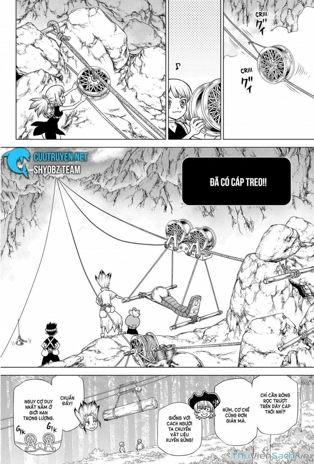 Truyện Tranh Dr. Stone - Hồi Sinh Thế Giới trang 3