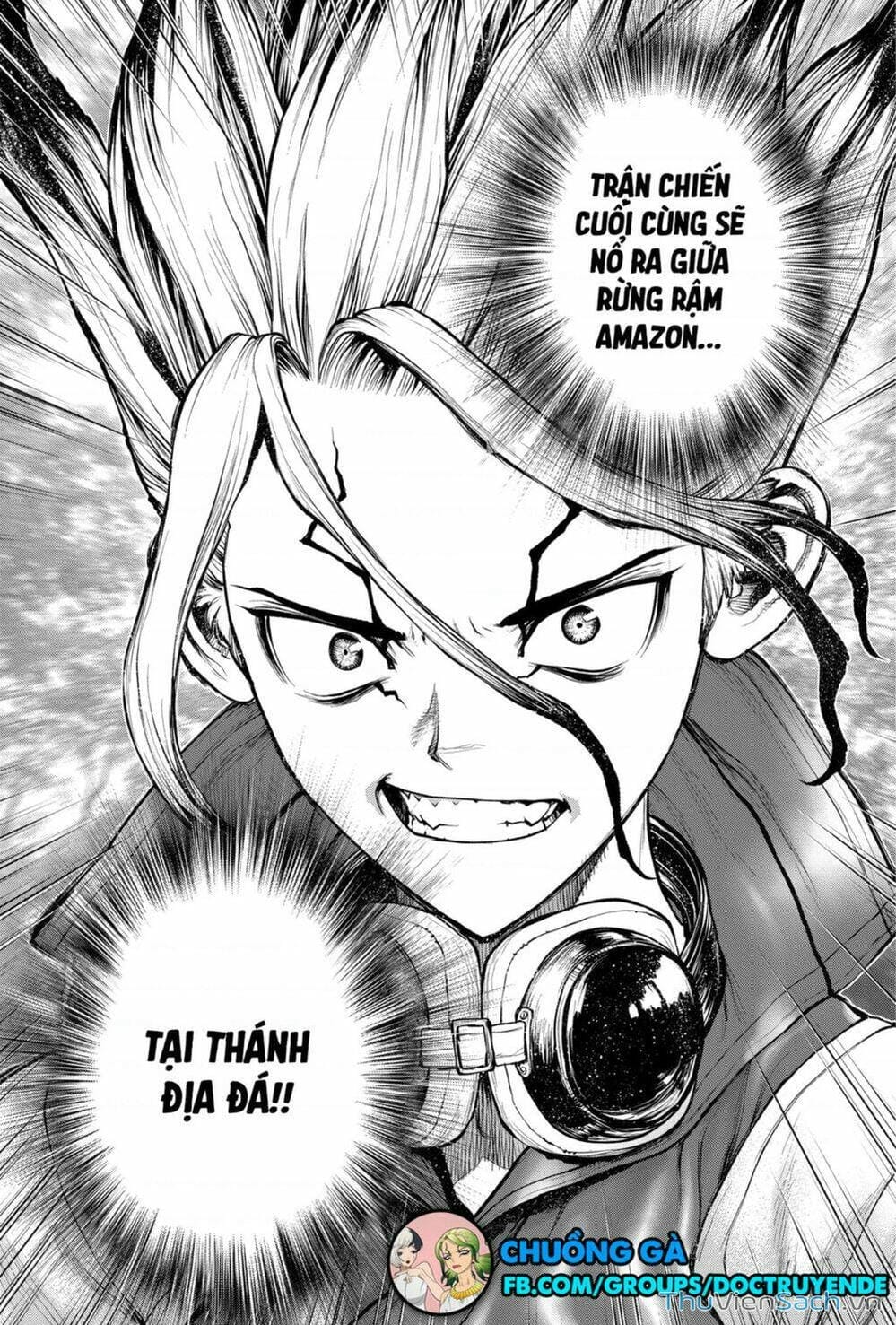 Truyện Tranh Dr. Stone - Hồi Sinh Thế Giới trang 3