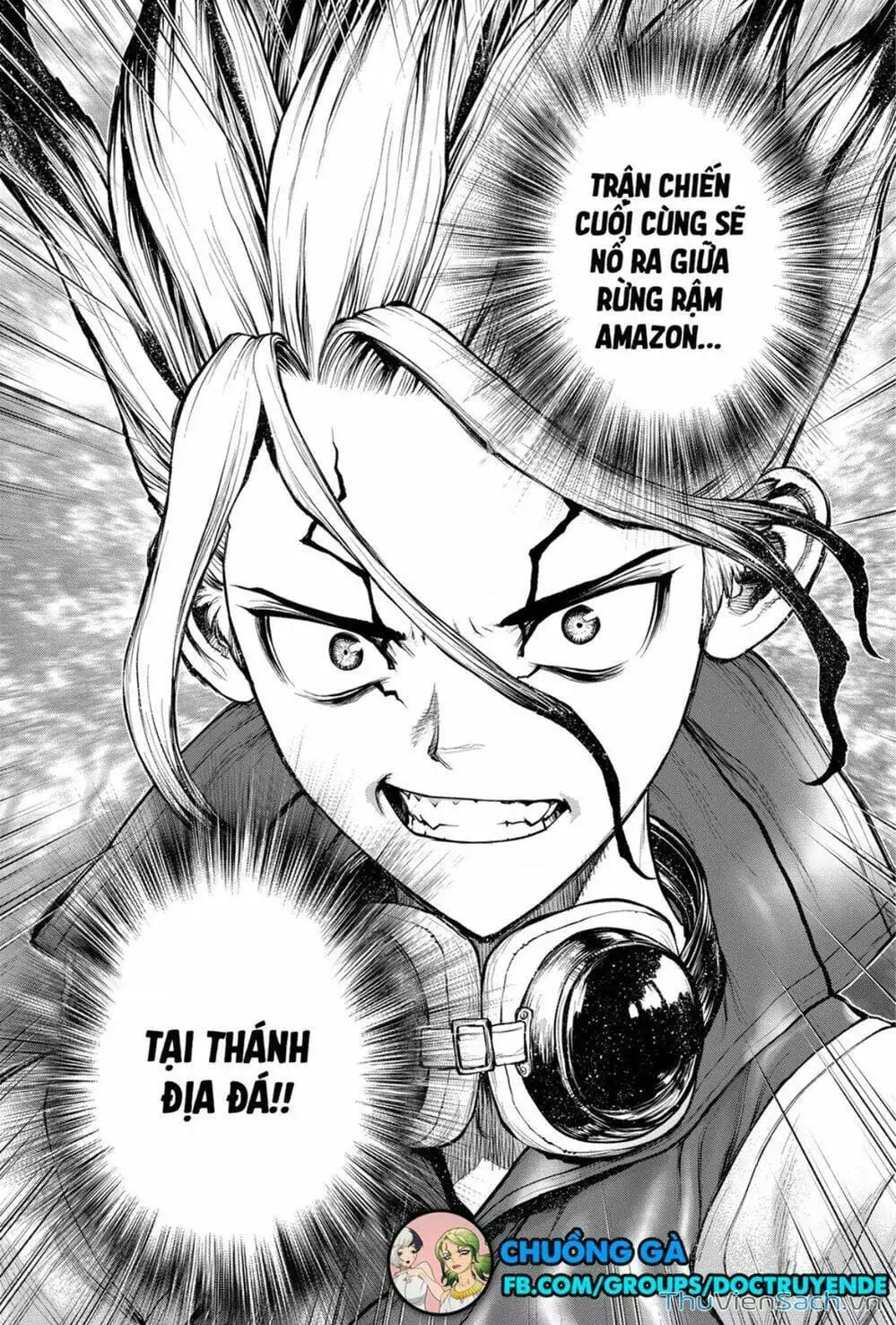 Truyện Tranh Dr. Stone - Hồi Sinh Thế Giới trang 3