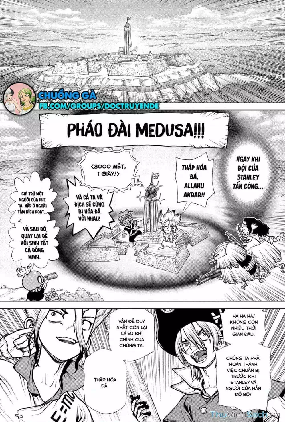Truyện Tranh Dr. Stone - Hồi Sinh Thế Giới trang 3