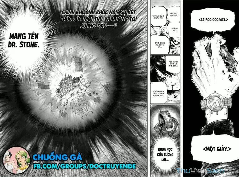 Truyện Tranh Dr. Stone - Hồi Sinh Thế Giới trang 3