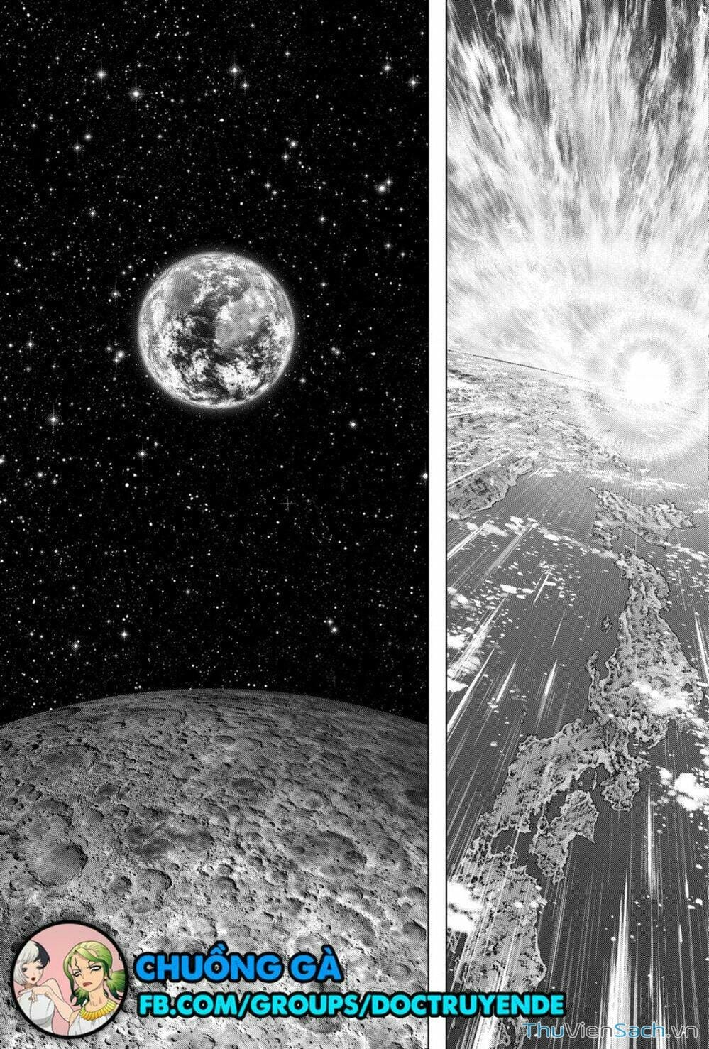 Truyện Tranh Dr. Stone - Hồi Sinh Thế Giới trang 3