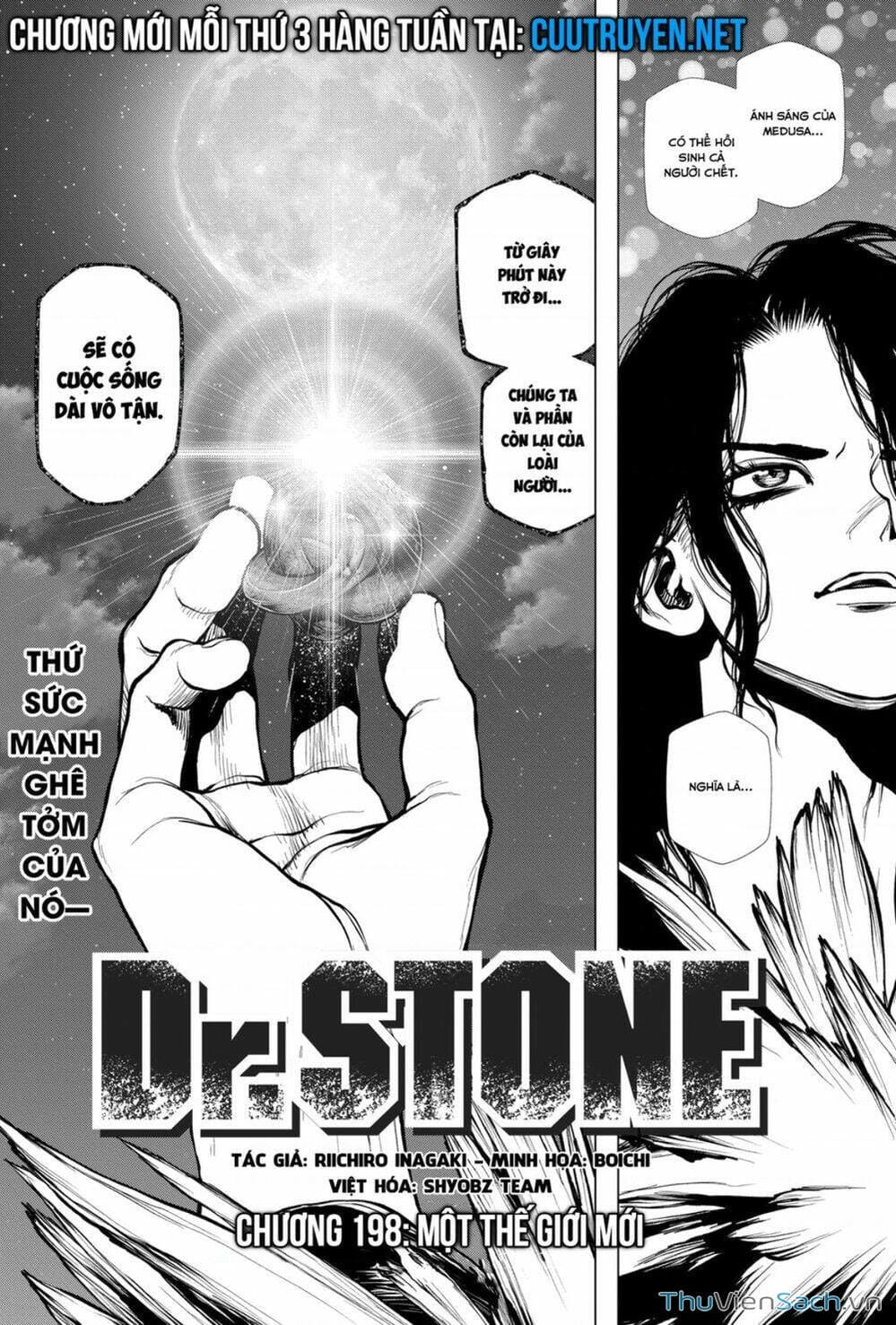 Truyện Tranh Dr. Stone - Hồi Sinh Thế Giới trang 3