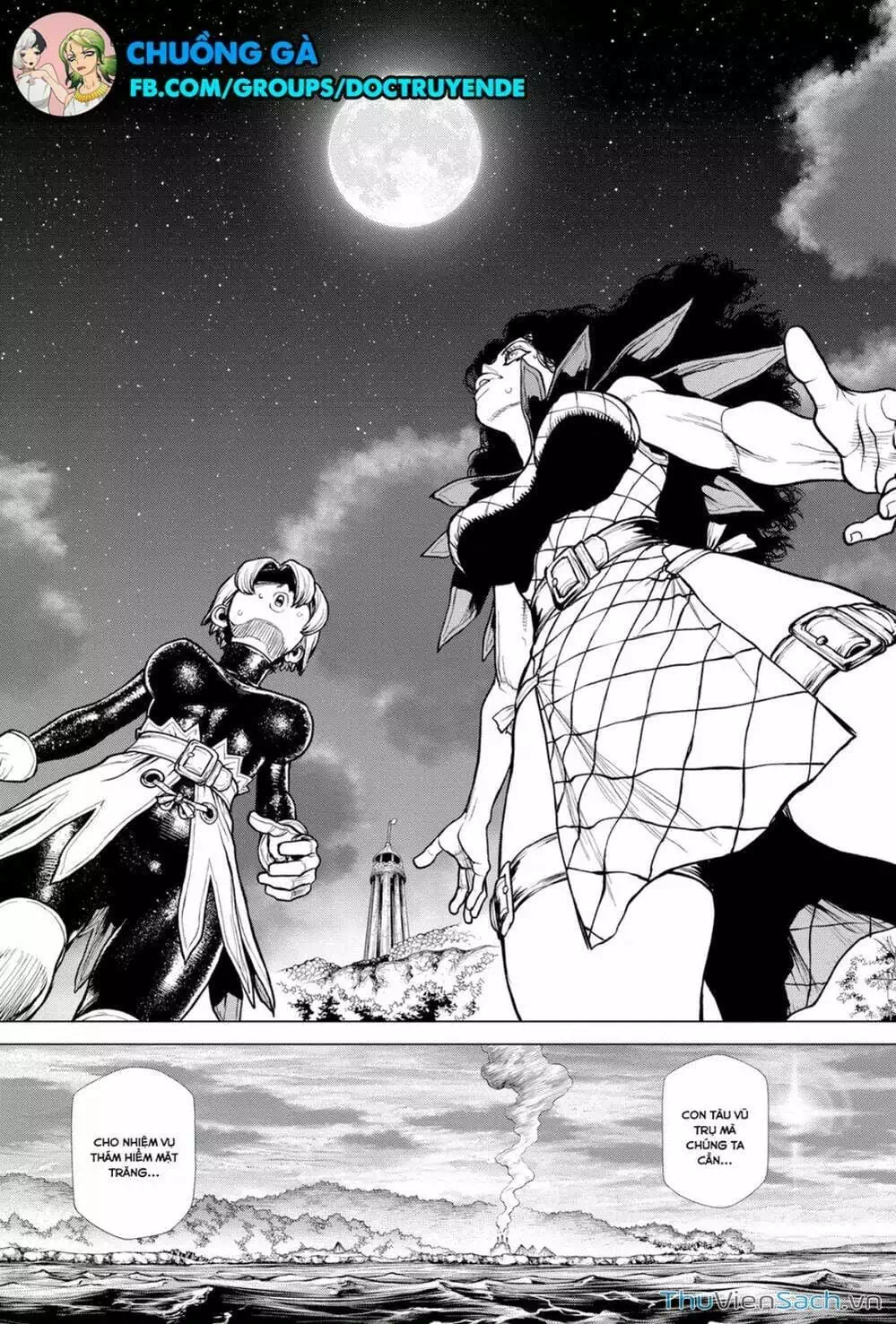 Truyện Tranh Dr. Stone - Hồi Sinh Thế Giới trang 3