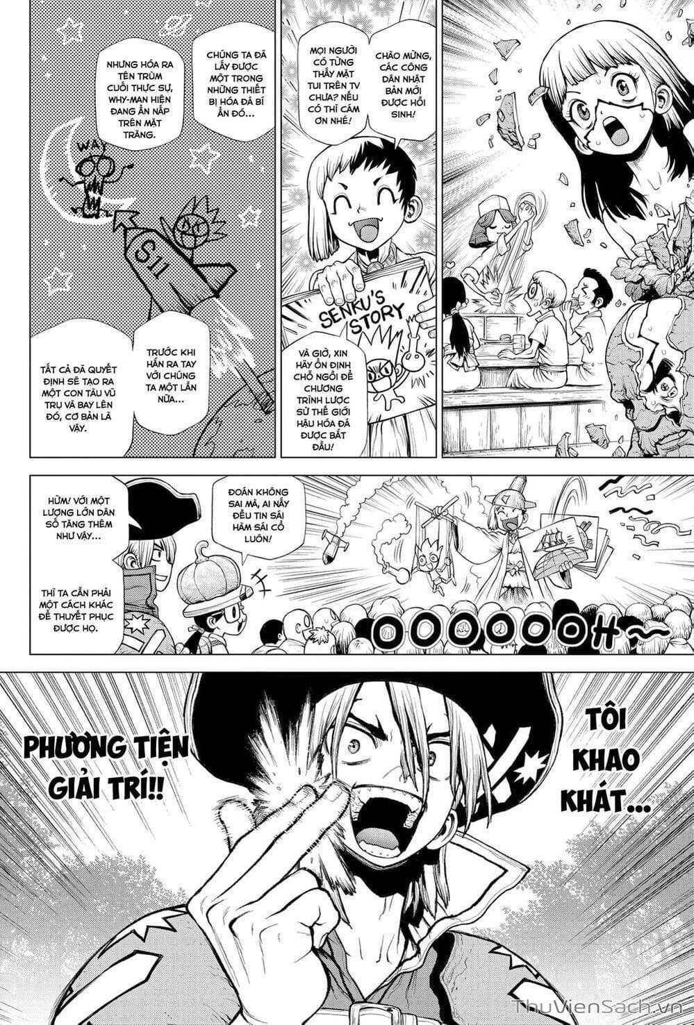 Truyện Tranh Dr. Stone - Hồi Sinh Thế Giới trang 3