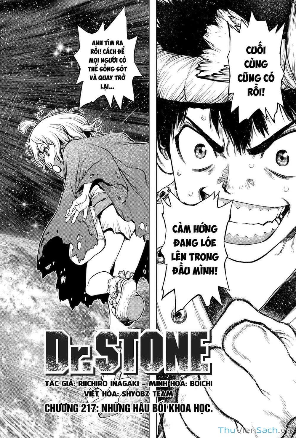 Truyện Tranh Dr. Stone - Hồi Sinh Thế Giới trang 3