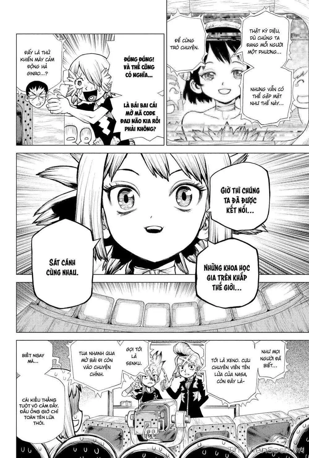 Truyện Tranh Dr. Stone - Hồi Sinh Thế Giới trang 3