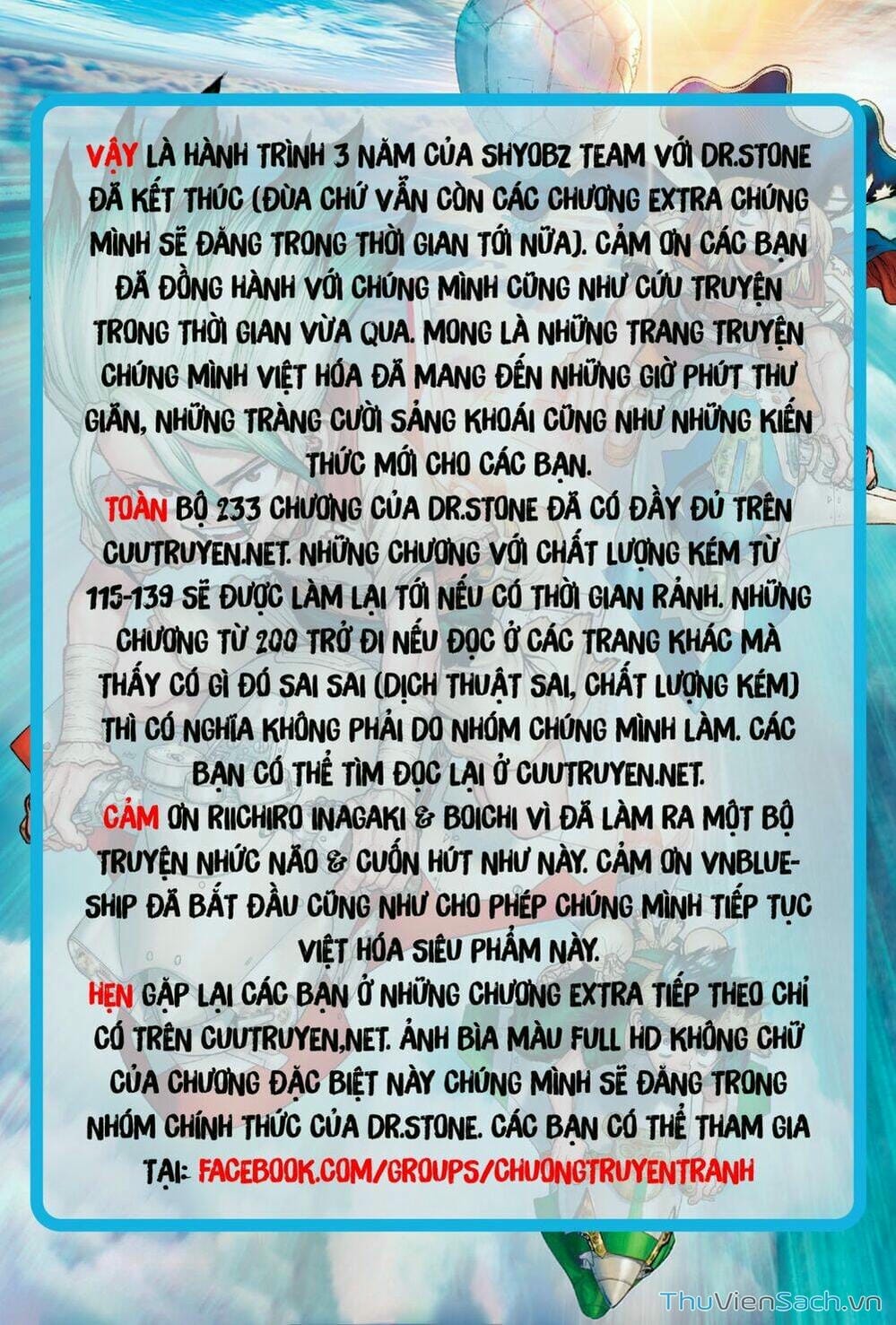 Truyện Tranh Dr. Stone - Hồi Sinh Thế Giới trang 3