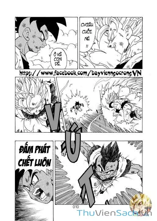 Truyện Tranh Hậu 7 Viên Ngọc Rồng - Dragon Ball After trang 3