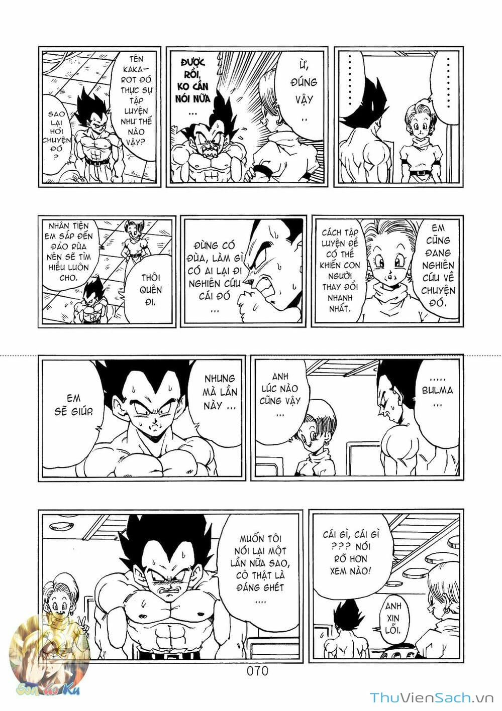 Truyện Tranh Hậu 7 Viên Ngọc Rồng - Dragon Ball After trang 3