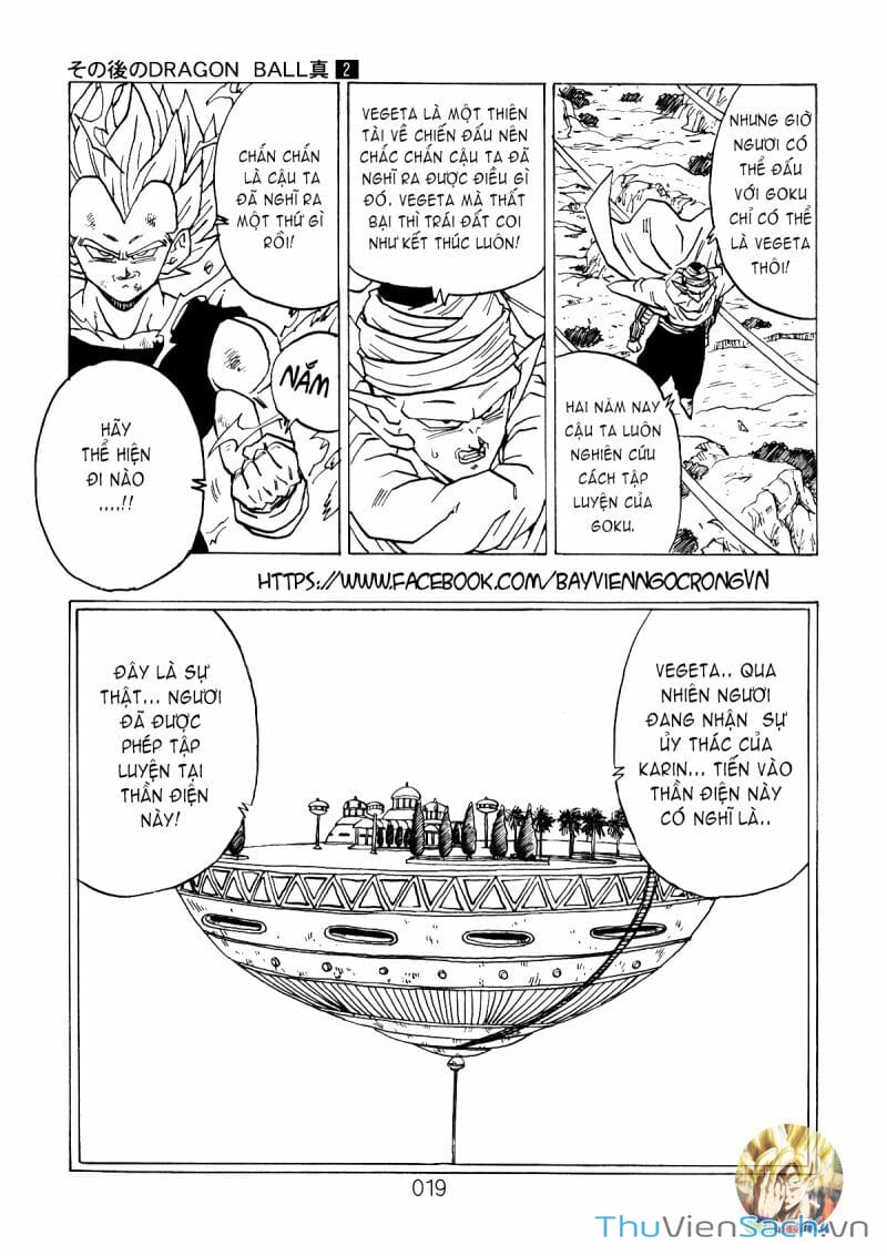 Truyện Tranh Hậu 7 Viên Ngọc Rồng - Dragon Ball After trang 3
