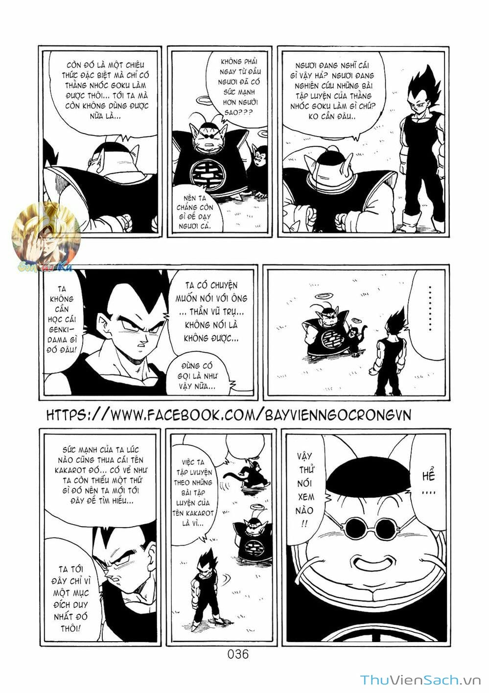 Truyện Tranh Hậu 7 Viên Ngọc Rồng - Dragon Ball After trang 3