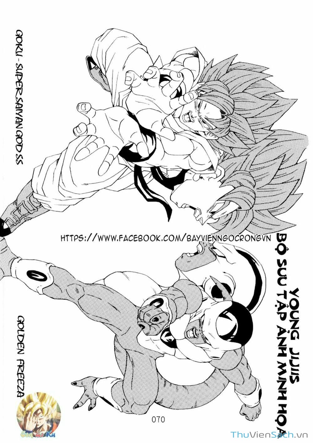 Truyện Tranh Hậu 7 Viên Ngọc Rồng - Dragon Ball After trang 3