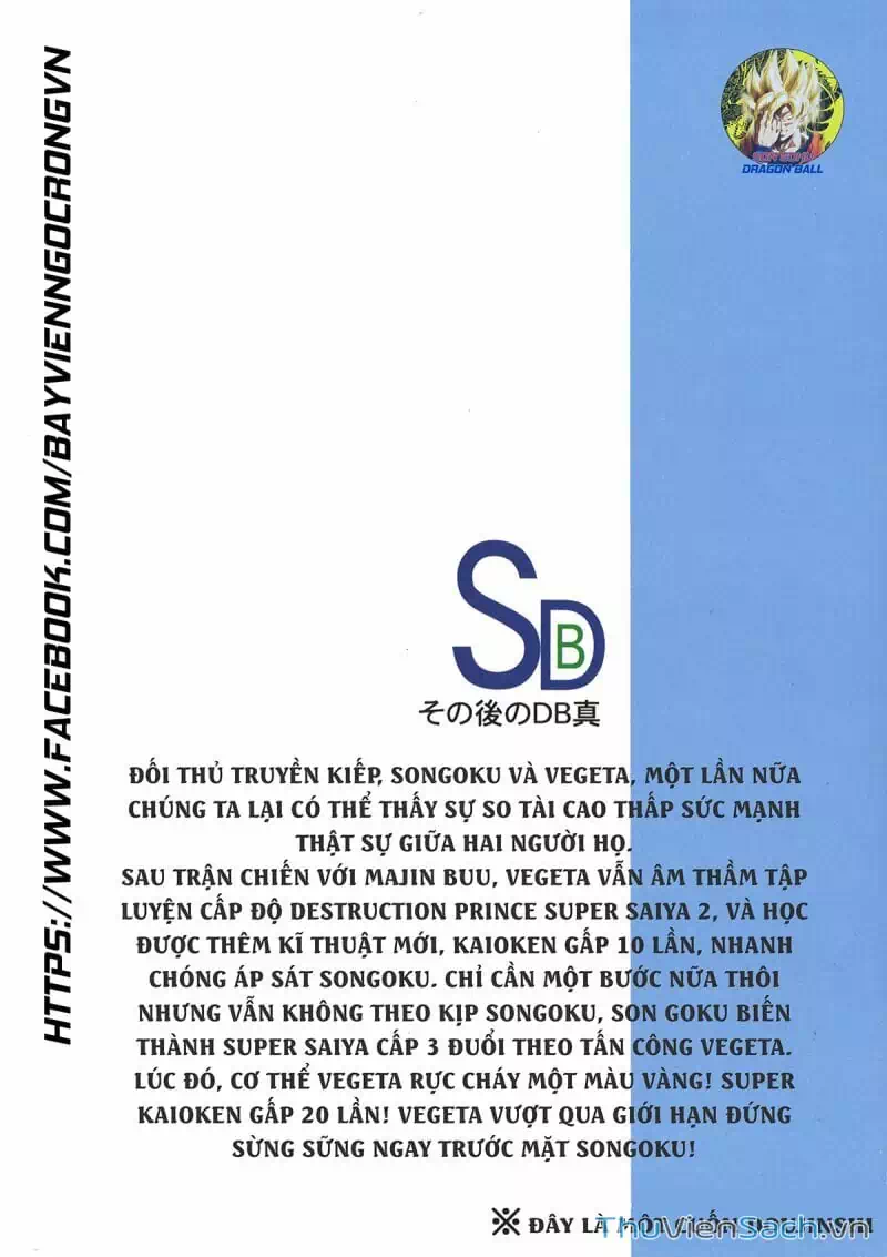 Truyện Tranh Hậu 7 Viên Ngọc Rồng - Dragon Ball After trang 3