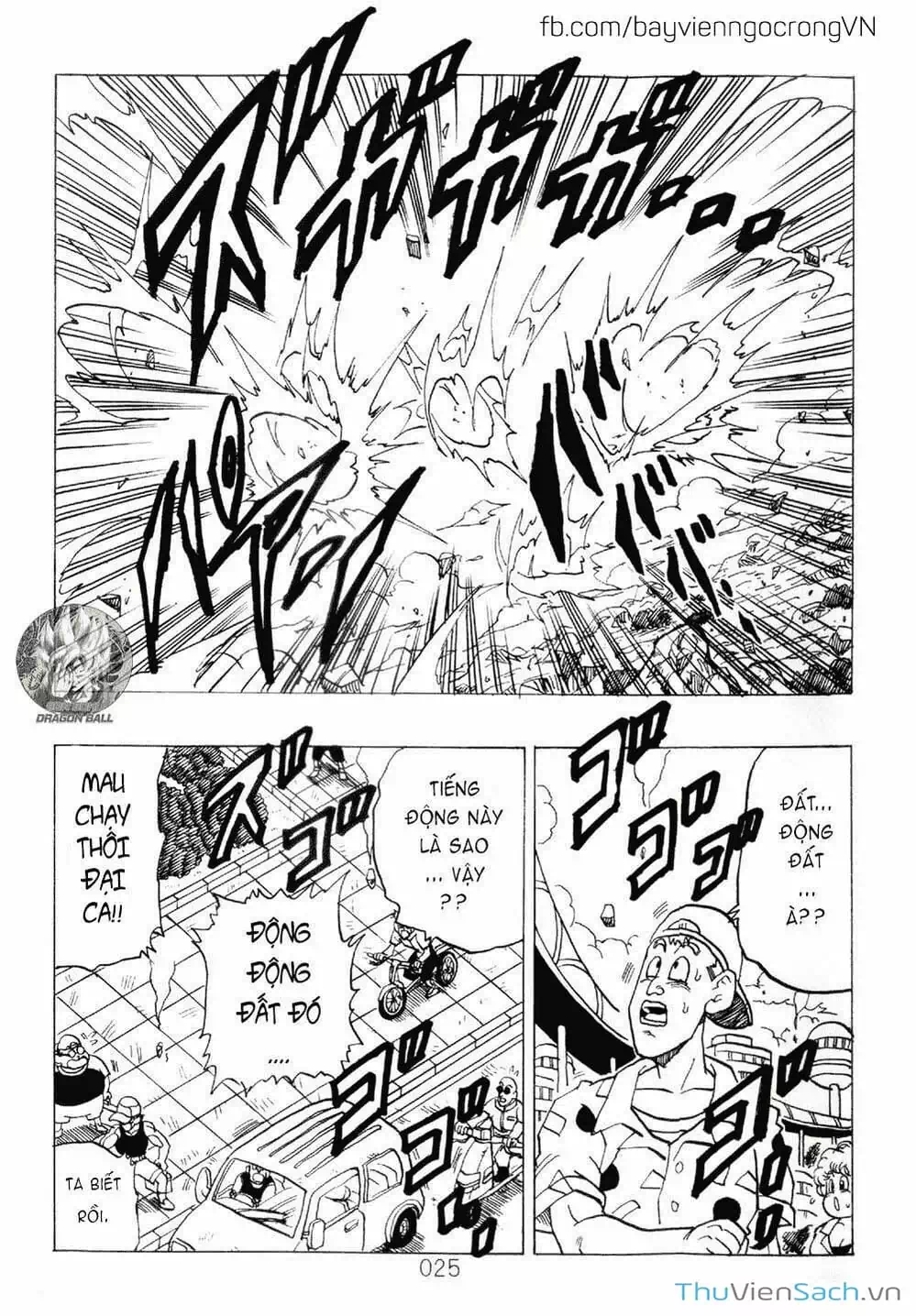 Truyện Tranh Hậu 7 Viên Ngọc Rồng - Dragon Ball After trang 3