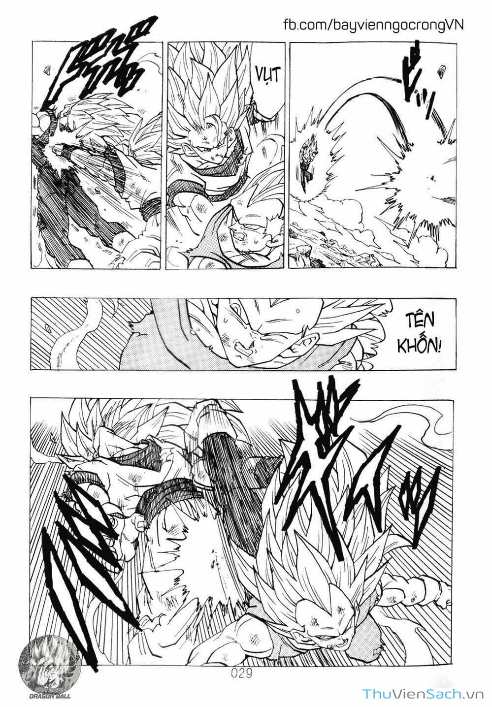 Truyện Tranh Hậu 7 Viên Ngọc Rồng - Dragon Ball After trang 3