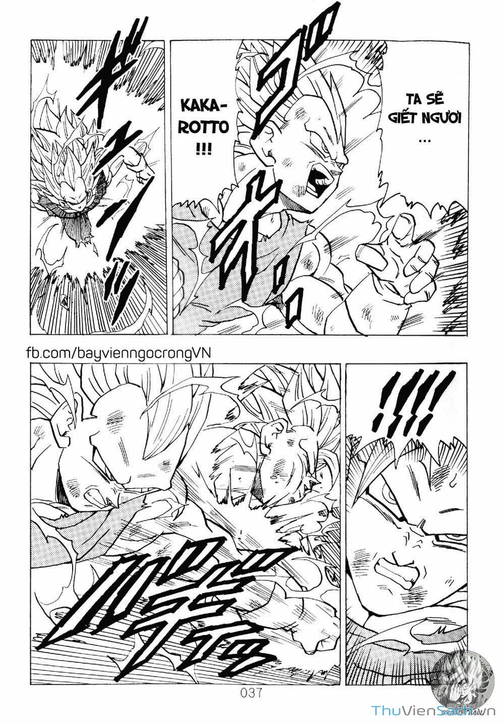 Truyện Tranh Hậu 7 Viên Ngọc Rồng - Dragon Ball After trang 3