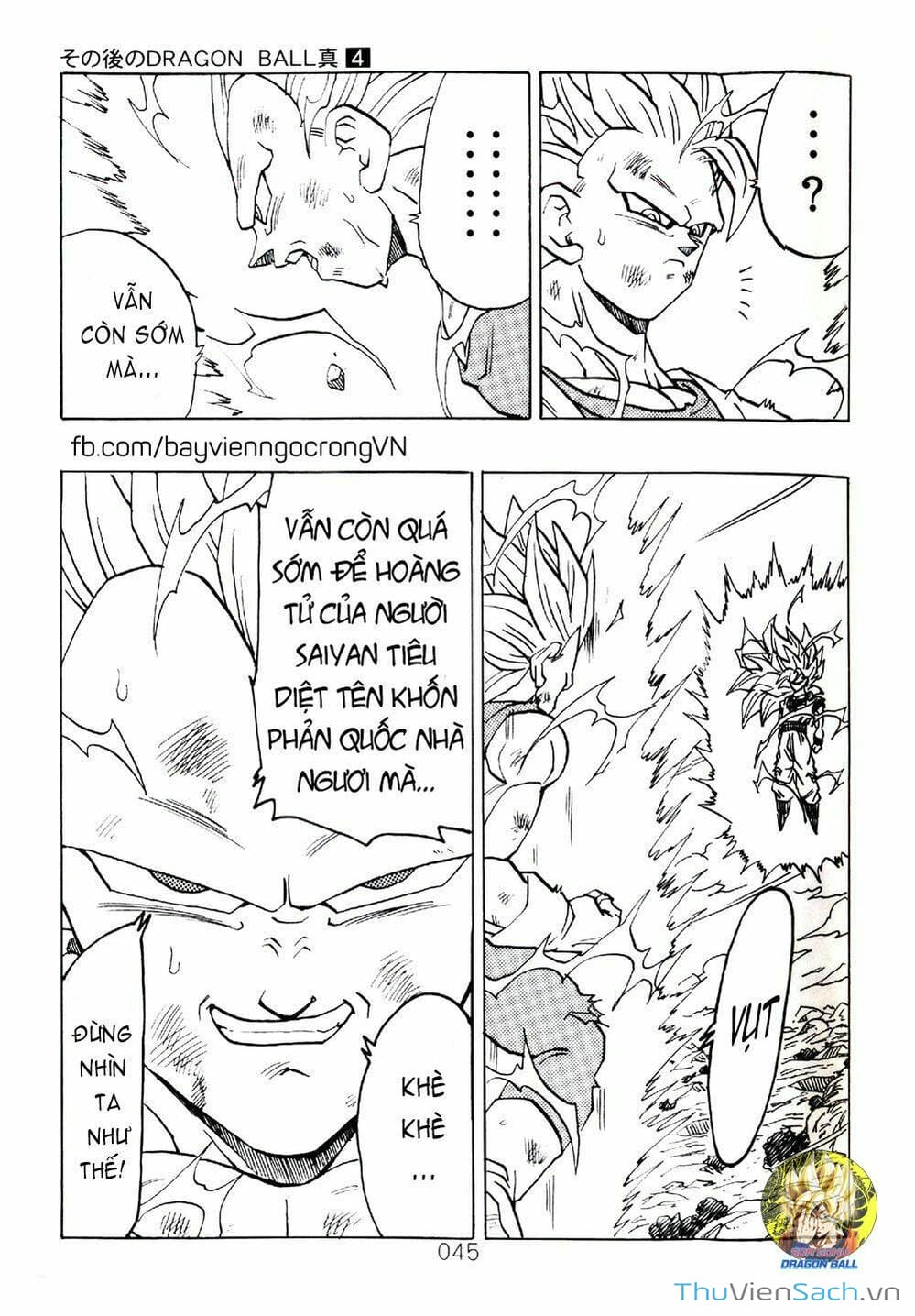 Truyện Tranh Hậu 7 Viên Ngọc Rồng - Dragon Ball After trang 3