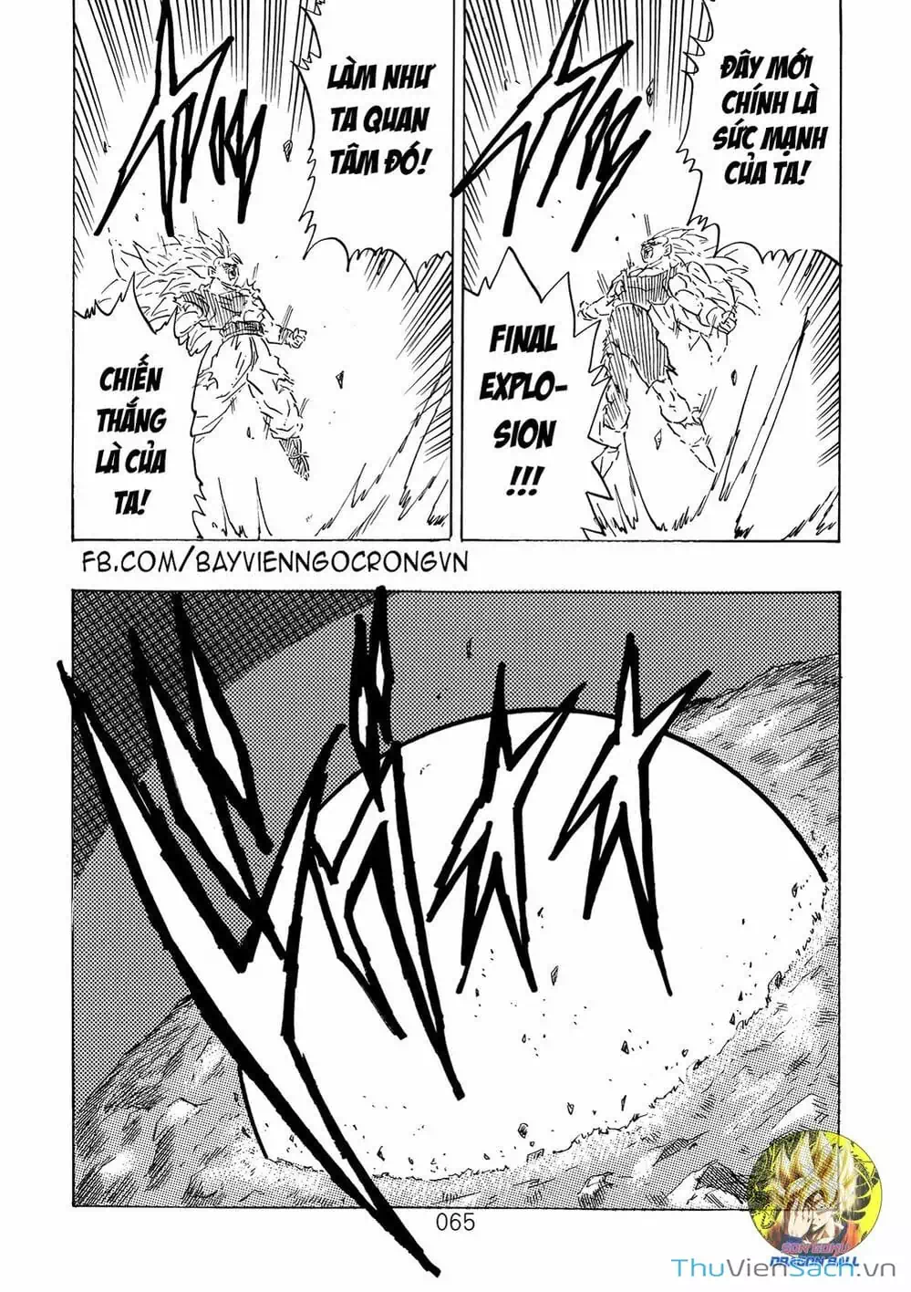 Truyện Tranh Hậu 7 Viên Ngọc Rồng - Dragon Ball After trang 3