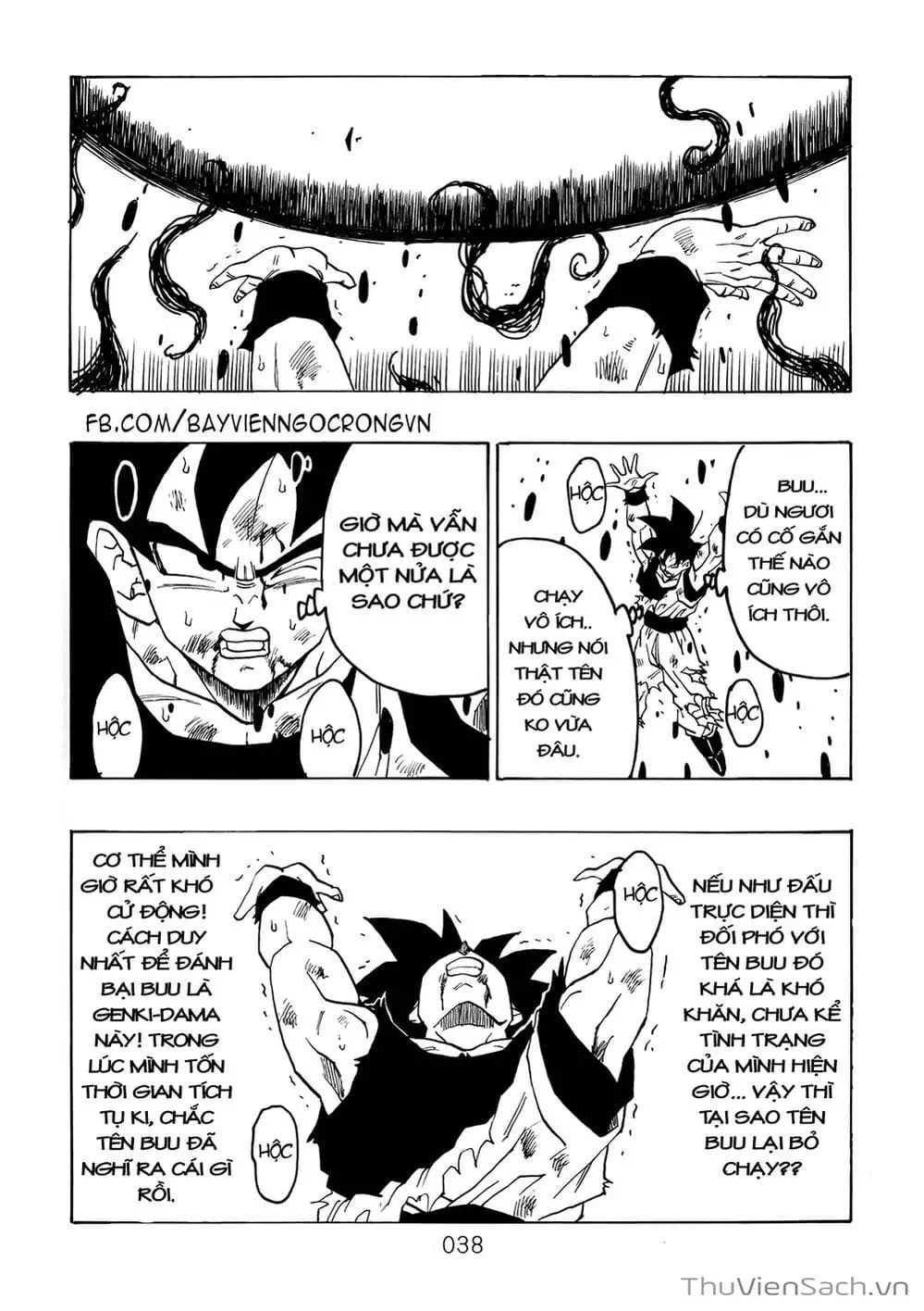 Truyện Tranh Hậu 7 Viên Ngọc Rồng - Dragon Ball After trang 3