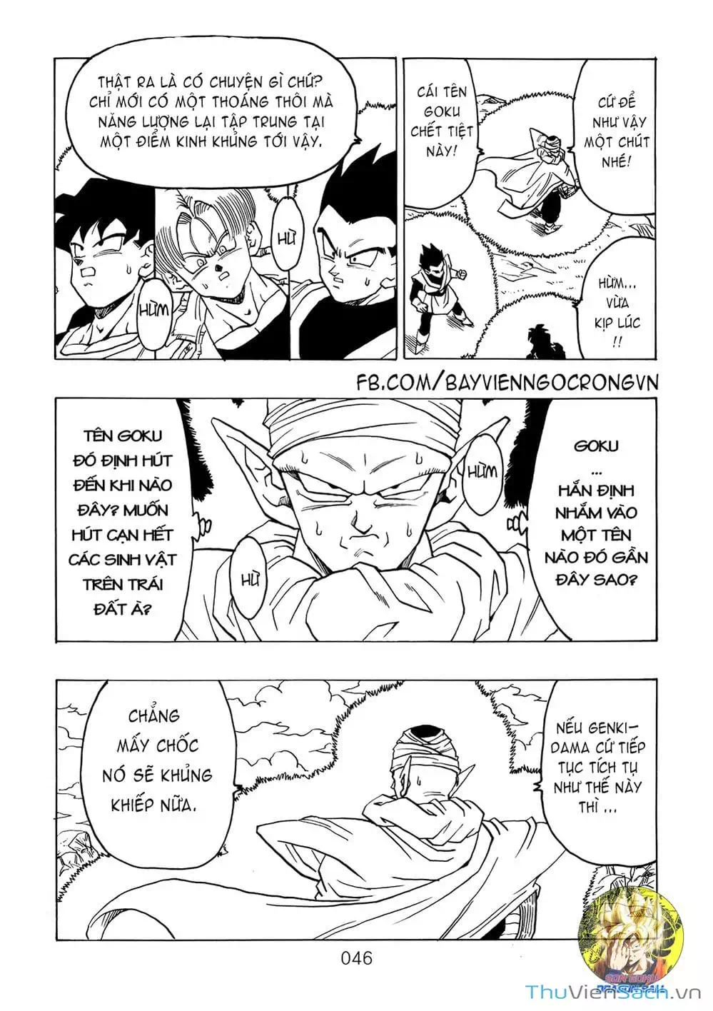 Truyện Tranh Hậu 7 Viên Ngọc Rồng - Dragon Ball After trang 3